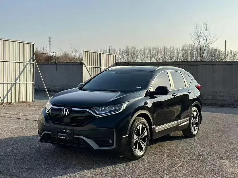 2021 Honda CR-V 1.5T 193HP L4 CVT