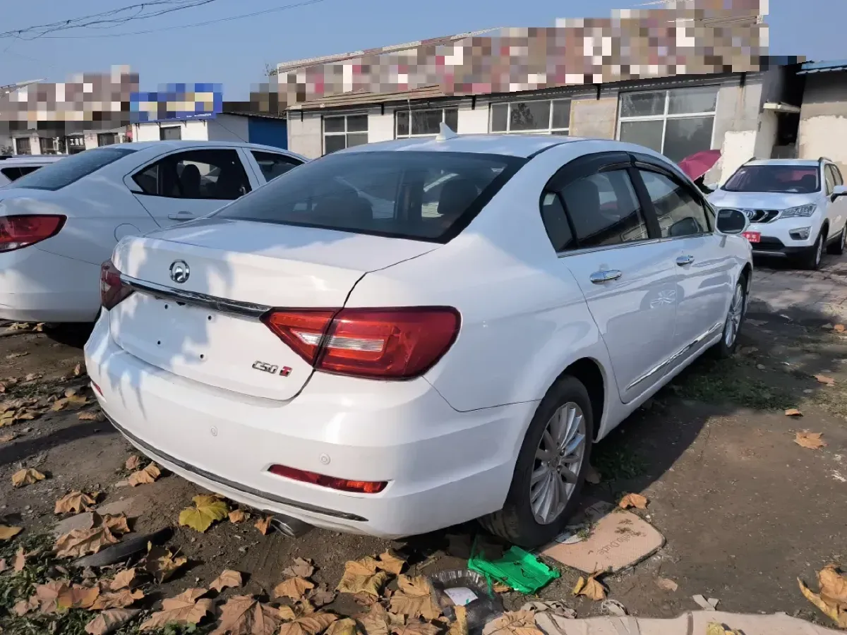 2016 Great Wall C50 1.5T 133HP L4 5MT,autocango,china used car exporter,china ev exporter,chinese used car exporter,chinese used ev exporter