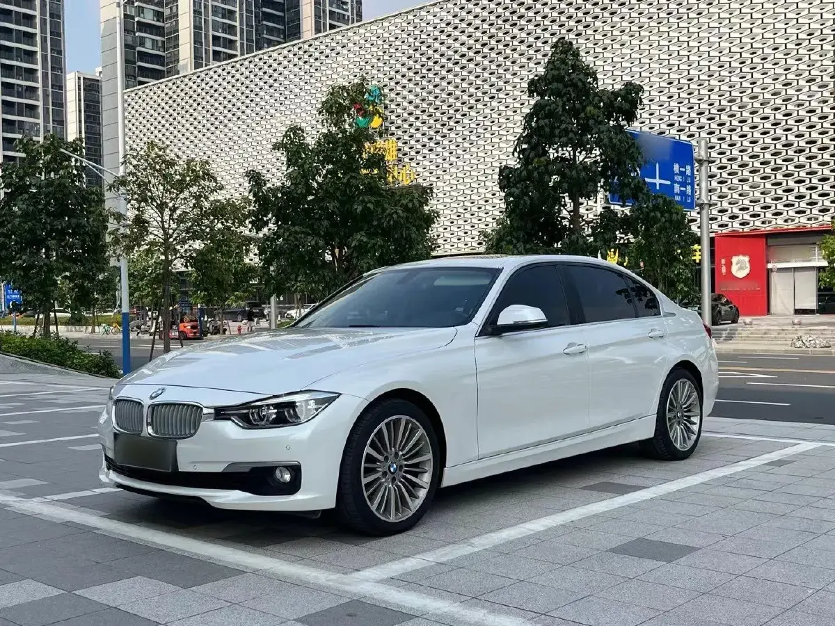2020 BMW 3 Series 2.0T 184HP L4 8AT