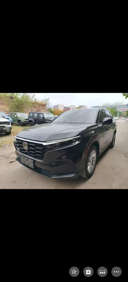 2023 Honda CR-V 1.5T 193HP L4 CVT