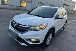 2015 Honda CR-V 2.0L 155HP L4 CVT
