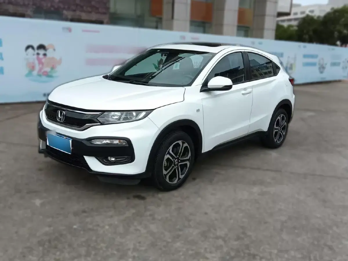 2017 Honda XR-V 1.8L 136HP L4 CVT