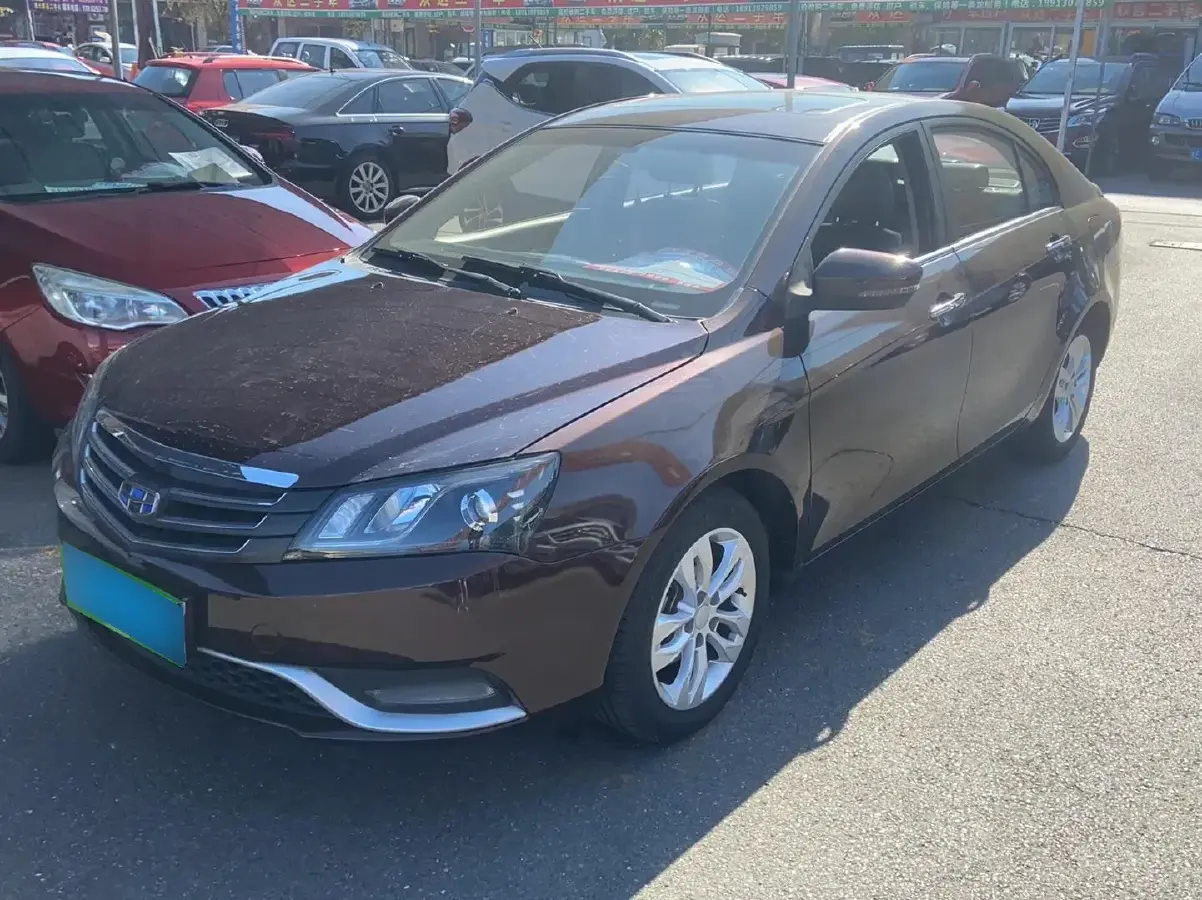 2015 Geely Emgrand 1.5L 109HP L4 5MT