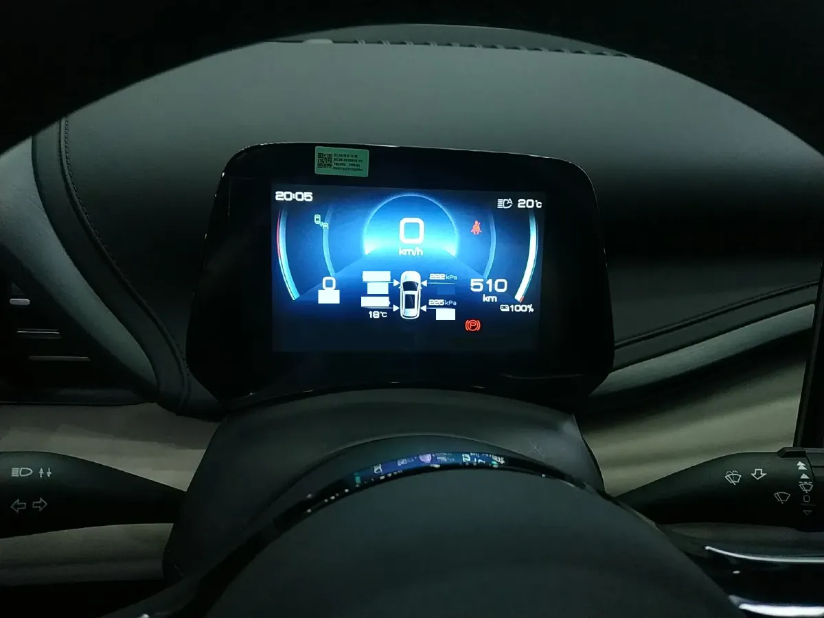 2023 BYD Yuan Plus BEV 60.48KWH,autocango,china used car exporter,china ev exporter,chinese used car exporter,chinese used ev exporter