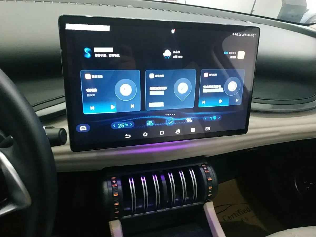 2023 BYD Yuan Plus BEV 60.48KWH,autocango,china used car exporter,china ev exporter,chinese used car exporter,chinese used ev exporter