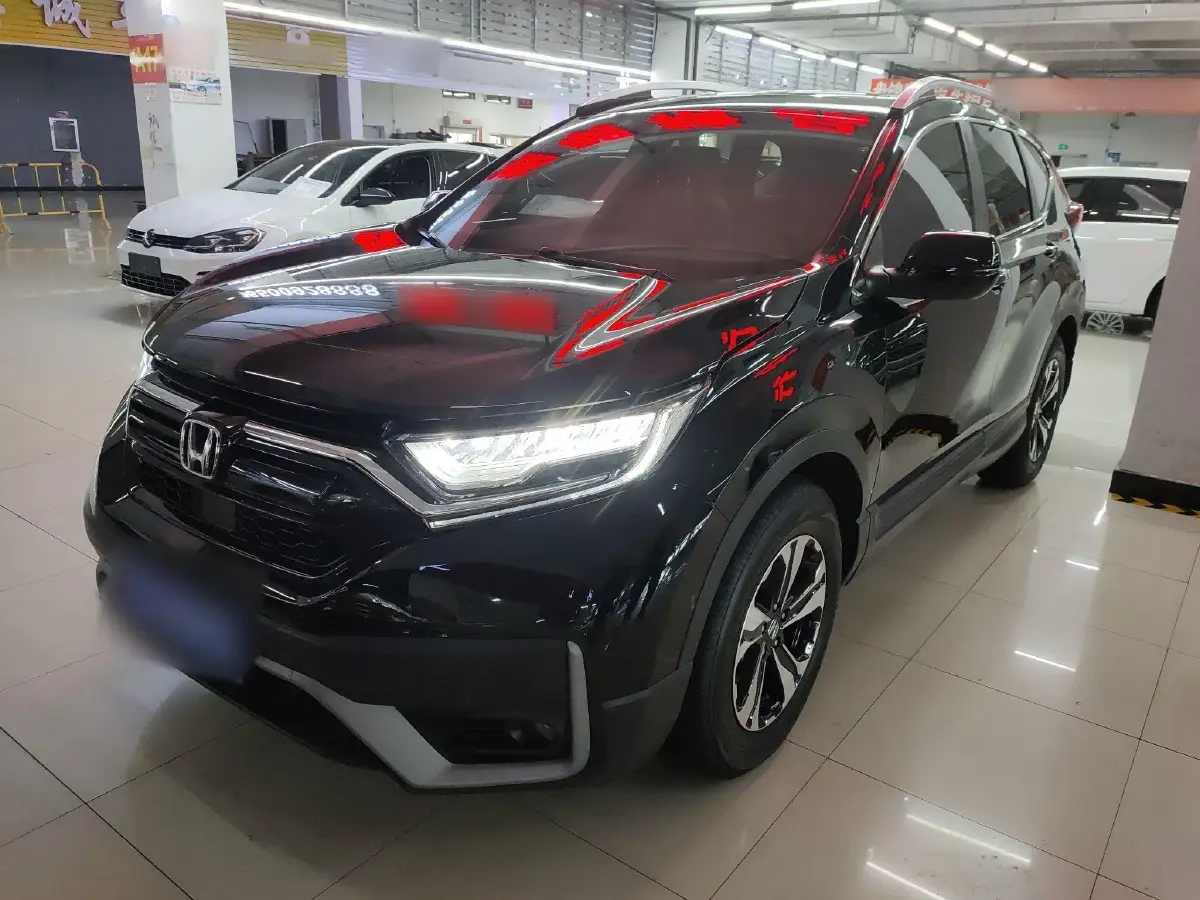 2021 Honda CR-V 1.5T 193HP L4 CVT