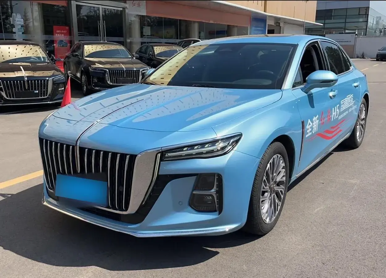 2023 HongQi H5 2.0T 224HP L4 8AT