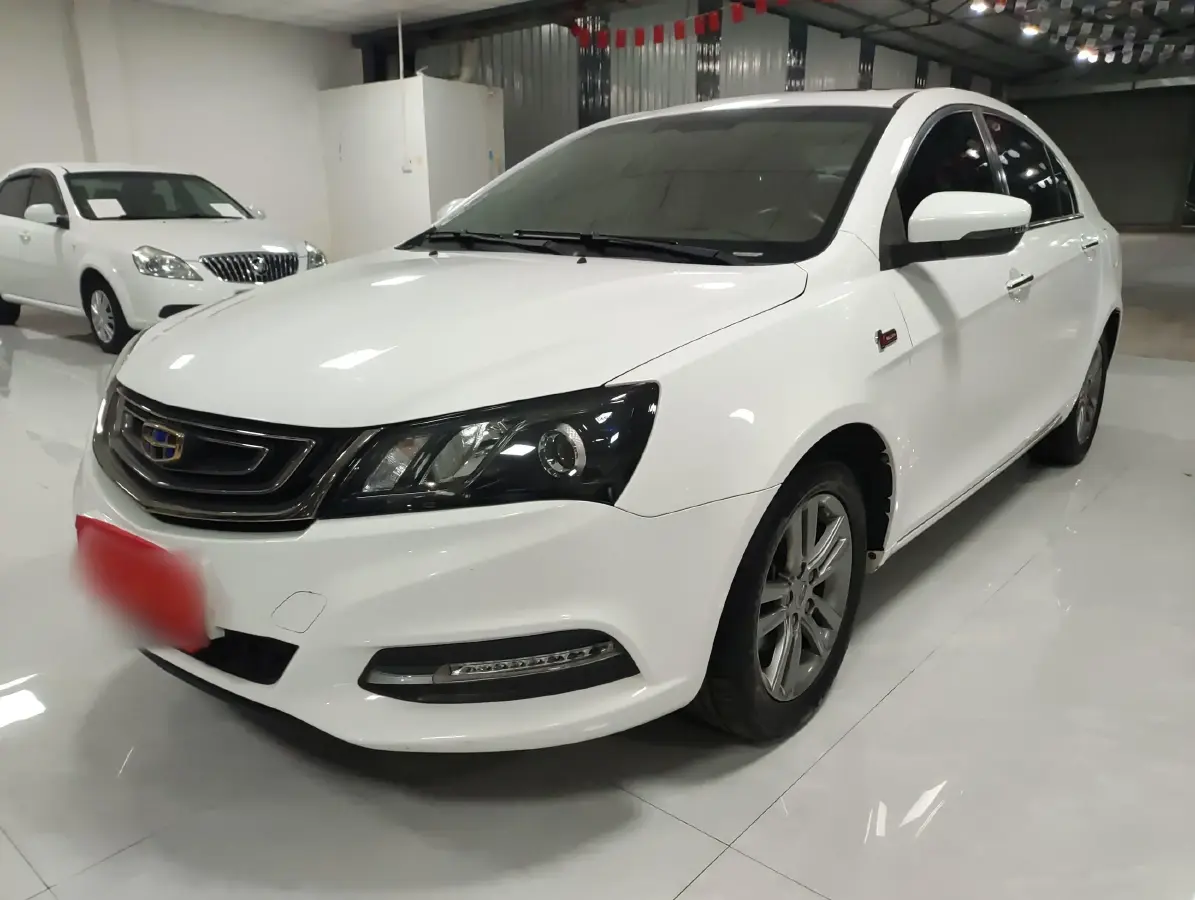 2016 Geely Emgrand 1.5L 109HP L4 CVT