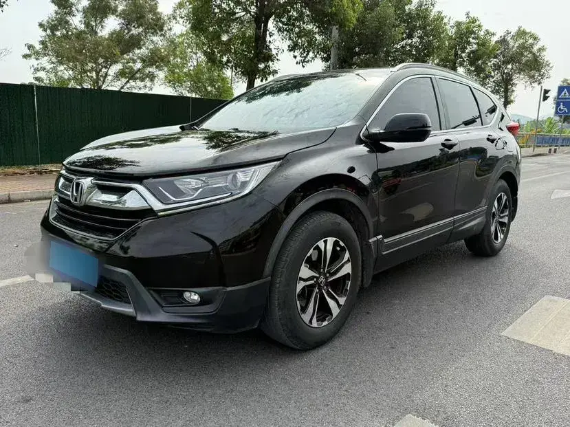 2017 Honda CR-V 1.5T 193HP L4 CVT