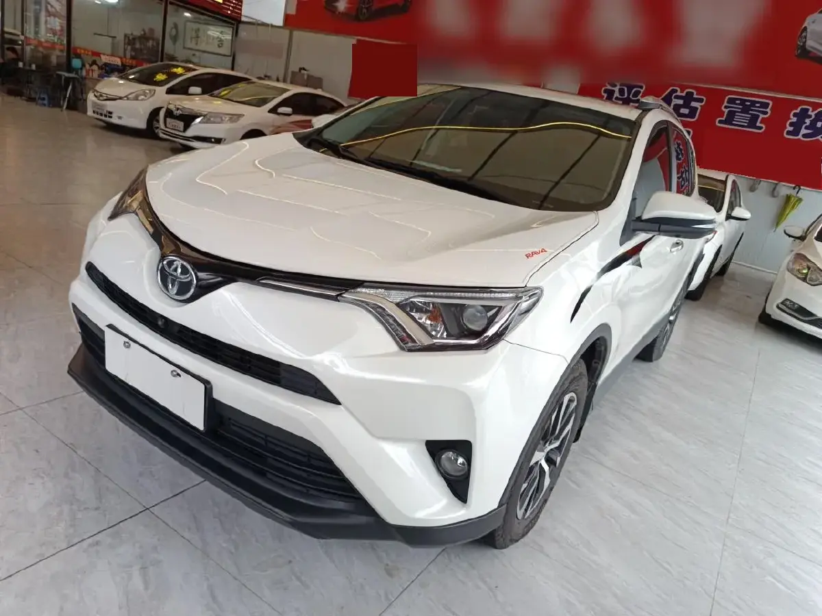 2016 Toyota RAV4 2.0L 151HP L4 CVT