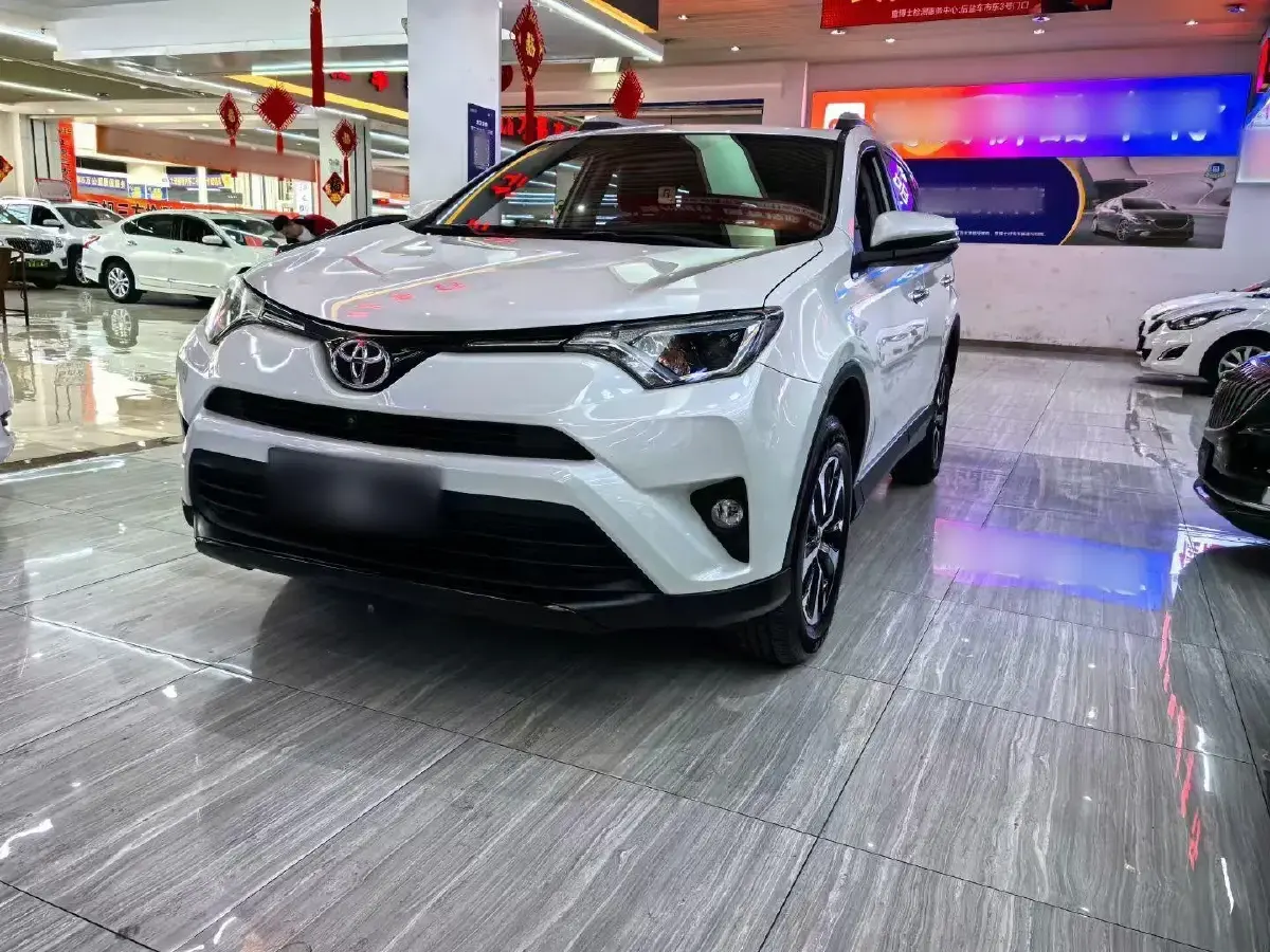 2016 Toyota RAV4 2.0L 151HP L4 CVT