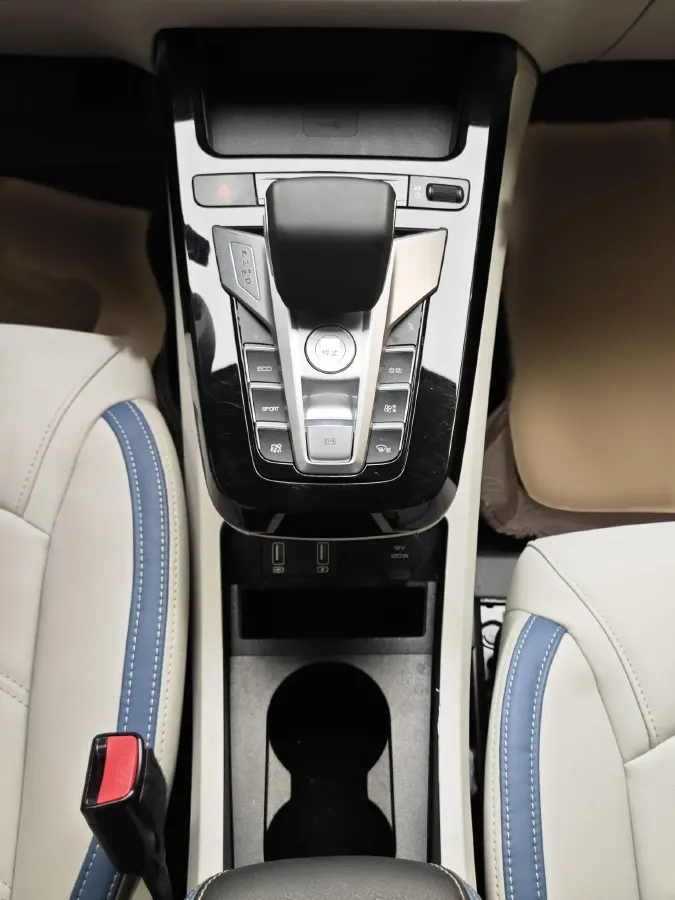 2023 BYD Yuan Pro BEV 47.04KWH,autocango,china used car exporter,china ev exporter,chinese used car exporter,chinese used ev exporter