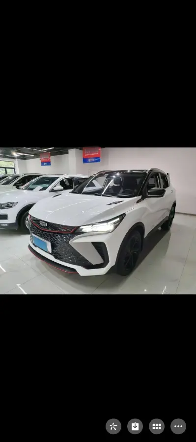 2022 Geely Coolray 1.5T 181HP L4 7DCT