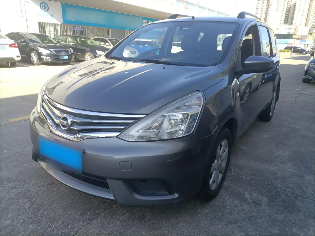 2015 Nissan Livina 1.6L 124HP L4 CVT