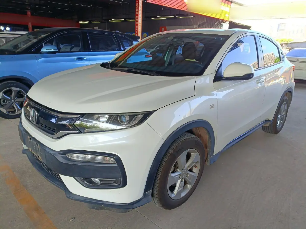 2015 Honda XR-V 1.5L 131HP L4 CVT
