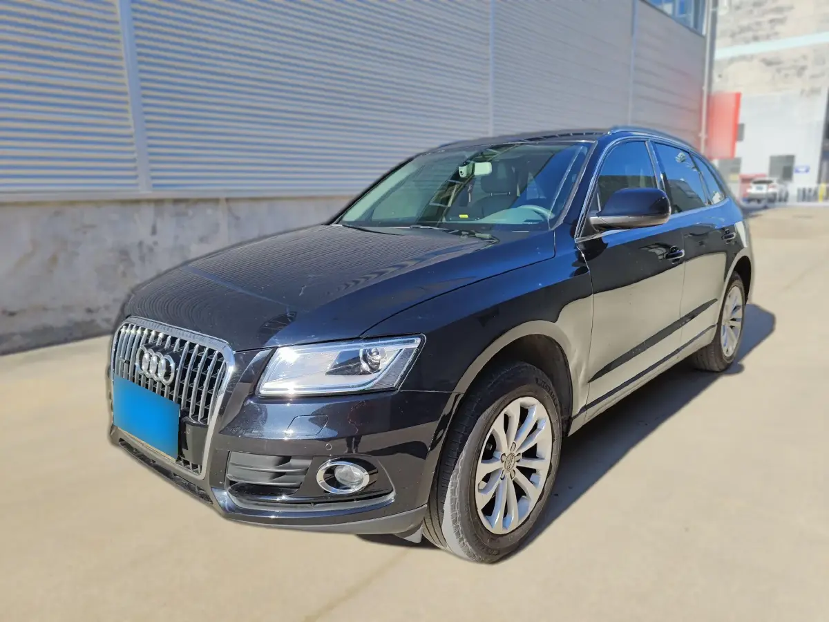2013 Audi Q5 2.0T 211HP L4 8AT