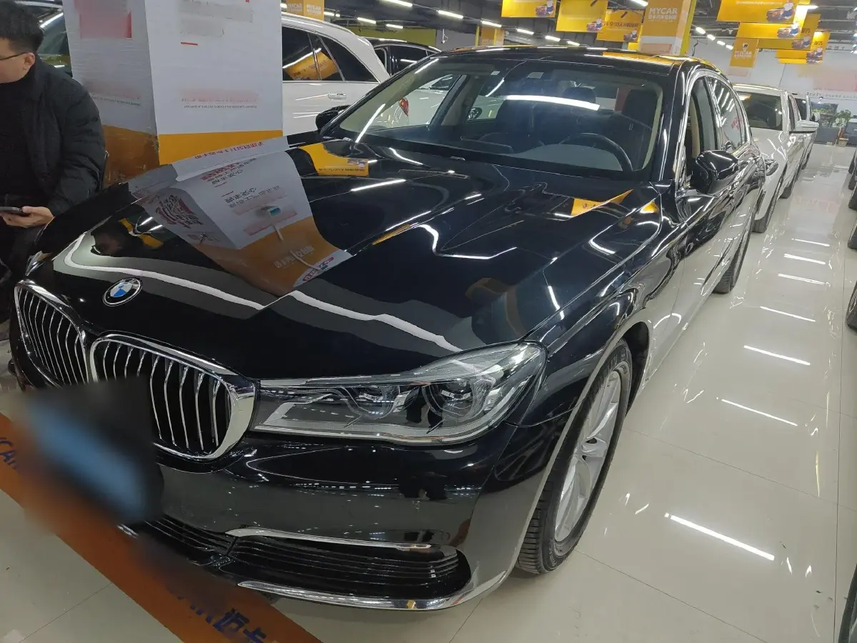 2016 BMW 7 Series 2.0T 258HP L4 8AT
