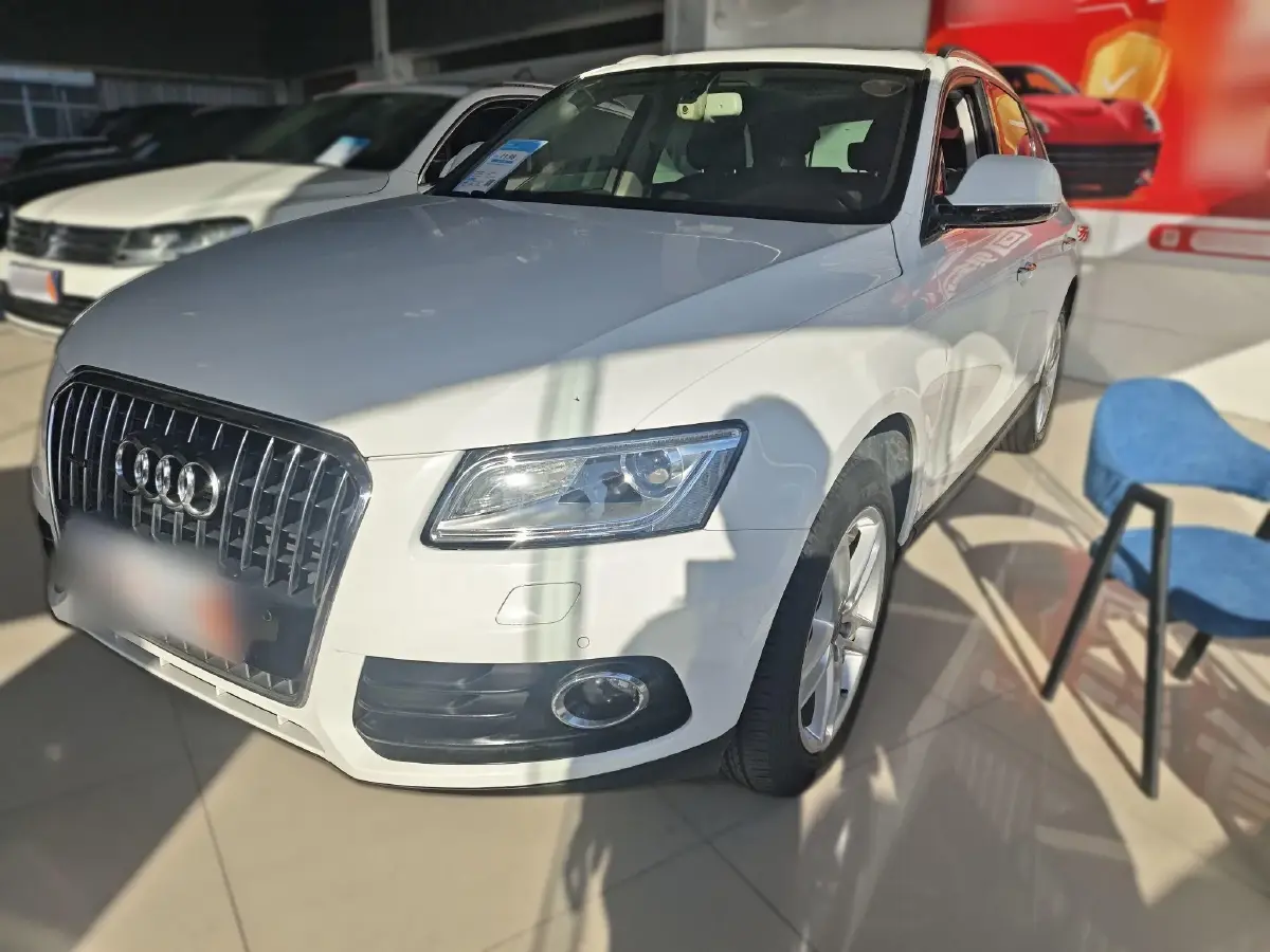 2017 Audi Q5 2.0T 230HP L4 8AT
