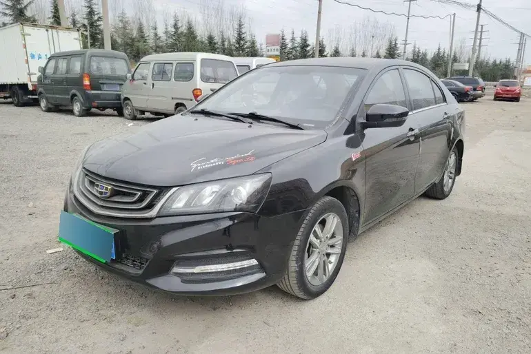 2015 Geely Emgrand 1.5L 109HP L4 5MT