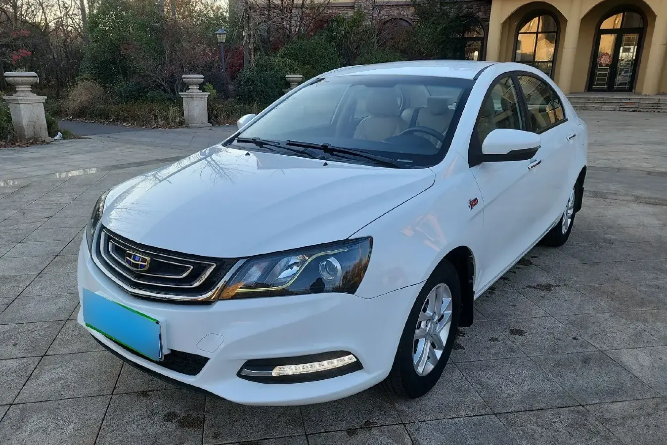 2017 Geely Emgrand 1.5L 109HP L4 CVT