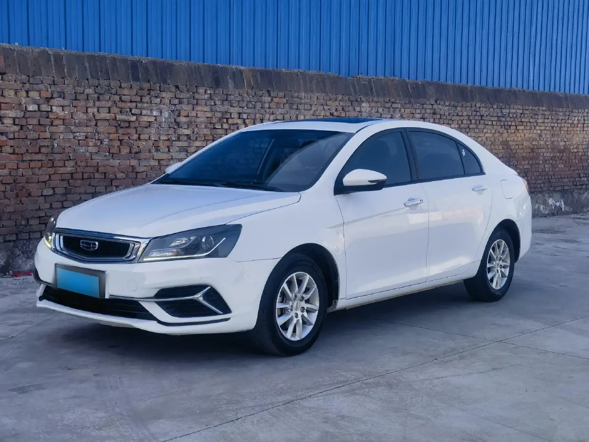 2020 Geely Emgrand 1.5L 109HP L4 CVT