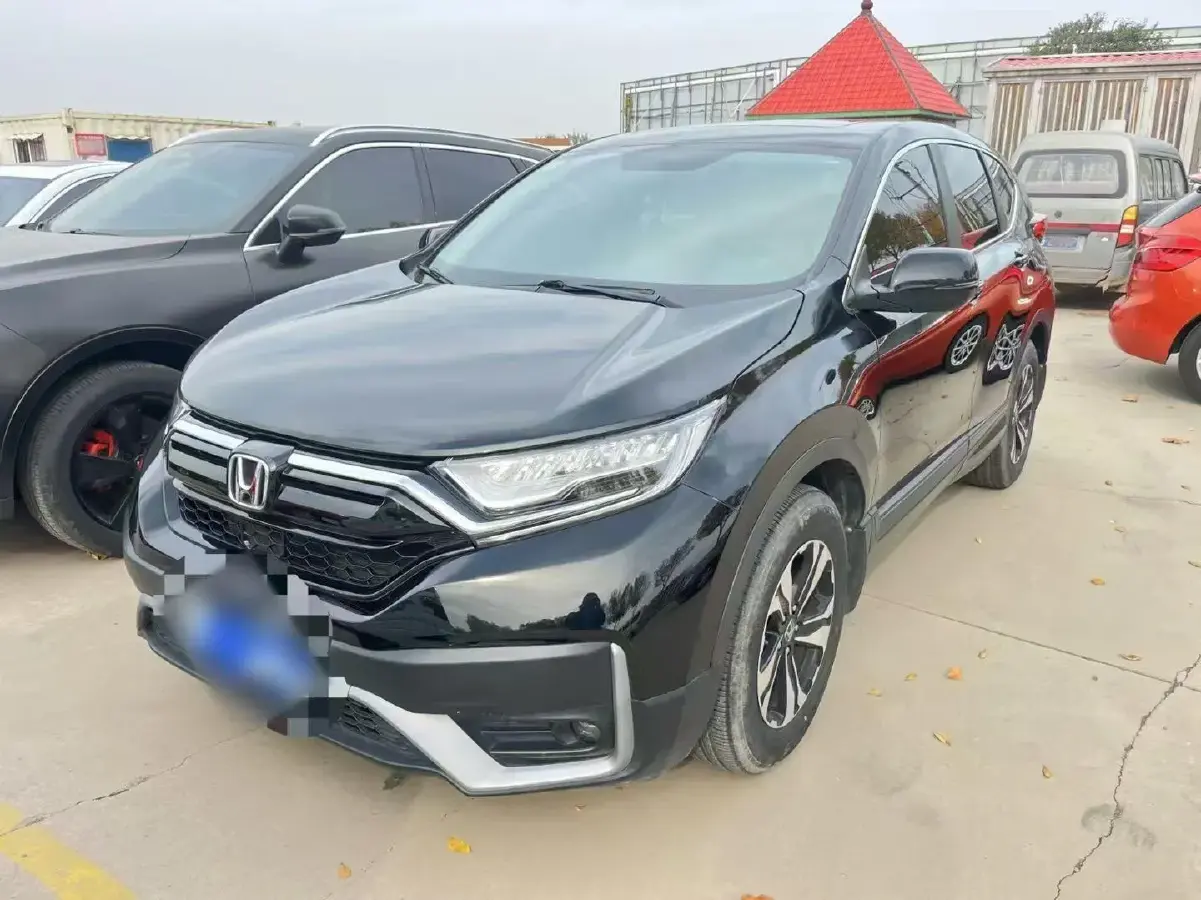 2021 Honda CR-V 1.5T 193HP L4 CVT