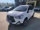 2017 JAC Refine S2mini 1.3L 99HP L4 5MT