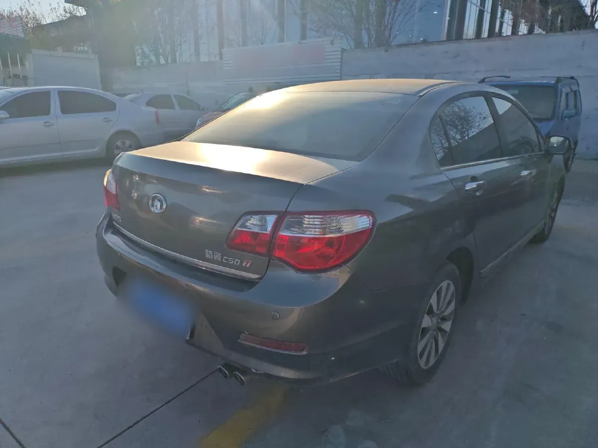 2013 Great Wall C50 1.5T 133HP L4 5MT,autocango,china used car exporter,china ev exporter,chinese used car exporter,chinese used ev exporter