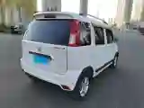 2016 Suzuki Wagon R X5 1.4L 97HP L4 5MT