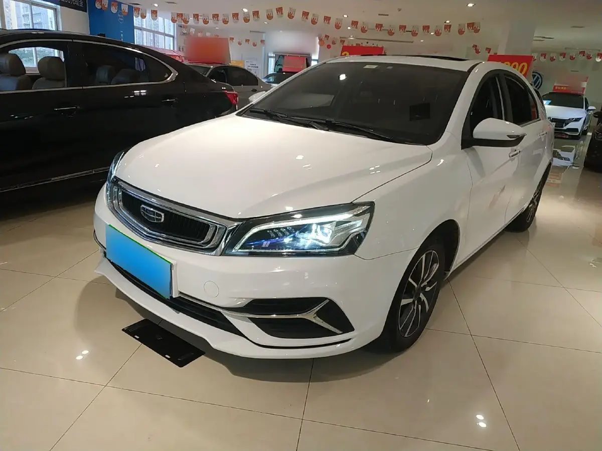 2020 Geely Emgrand 1.5L 109HP L4 CVT