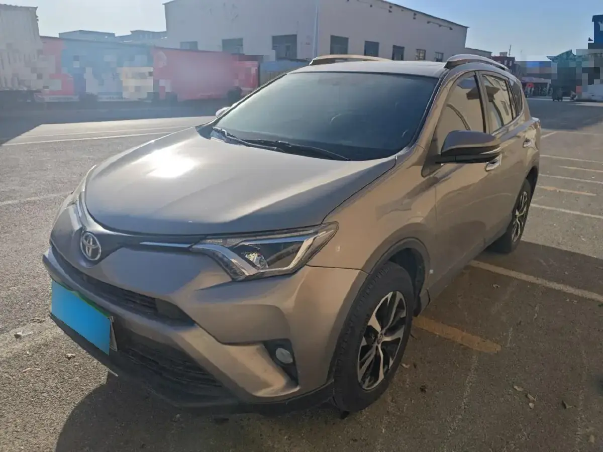 2016 Toyota RAV4 2.0L 151HP L4 CVT