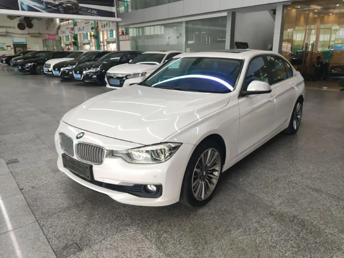 2019 BMW 3 Series 2.0T 184HP L4 8AT