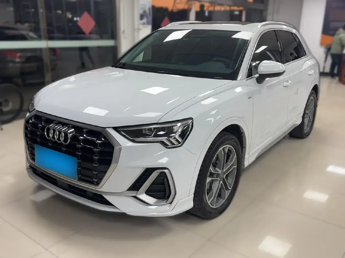 2020 Audi Q3 2.0T 186HP L4 7DCT