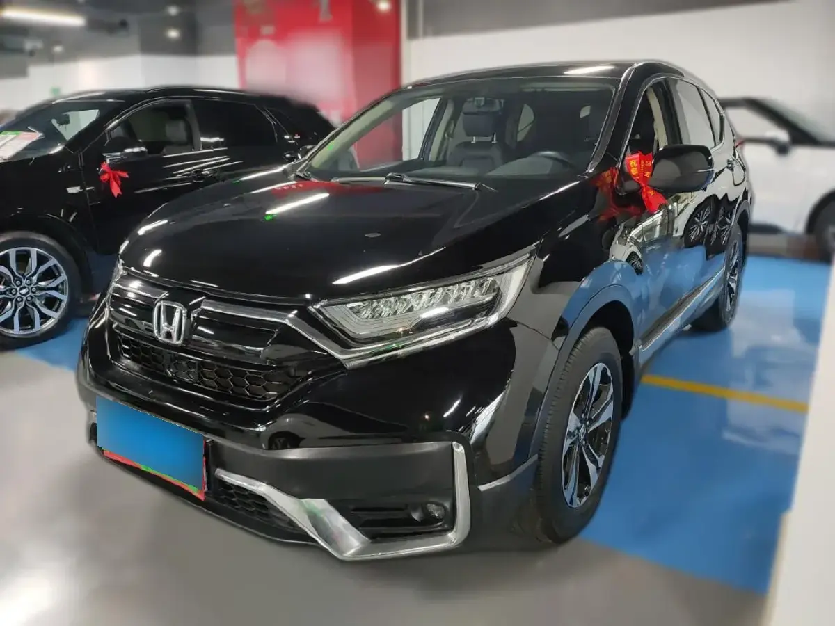 2021 Honda CR-V 1.5T 193HP L4 CVT
