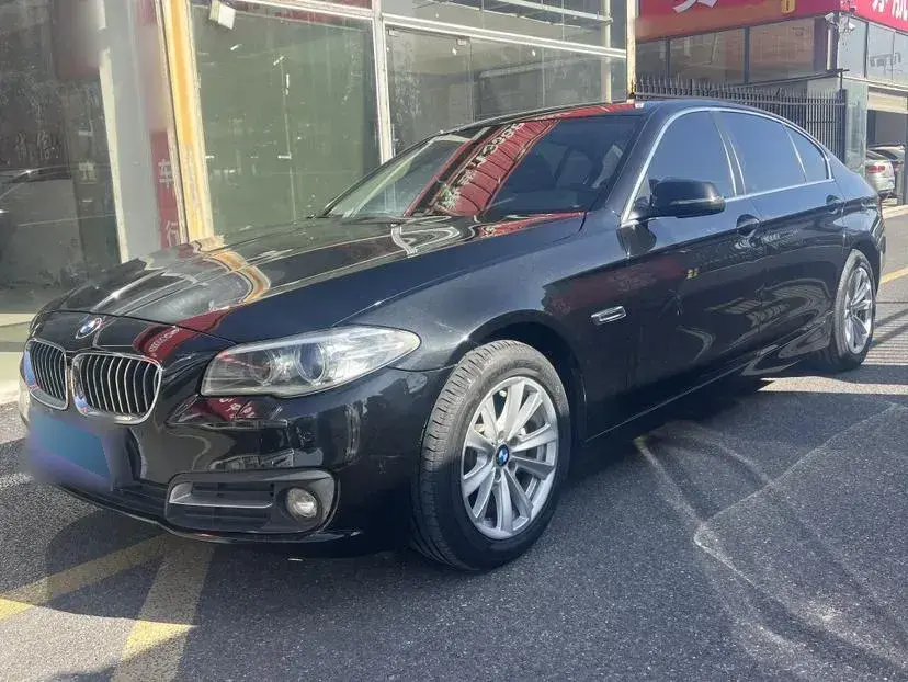 2017 BMW 5 Series 2.0T 184HP L4 8AT