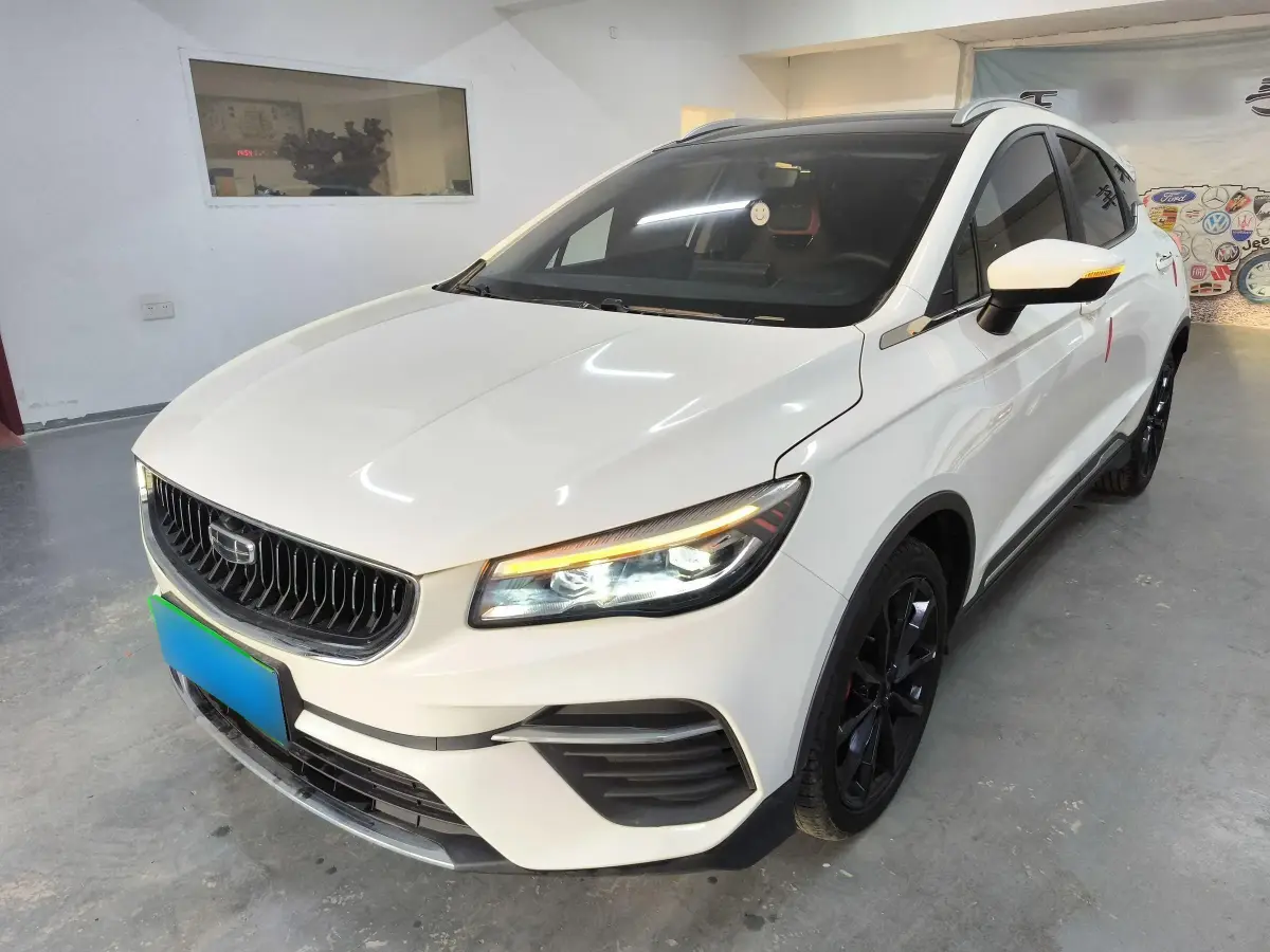 2021 Geely Emgrand S 1.4T 141HP L4 CVT