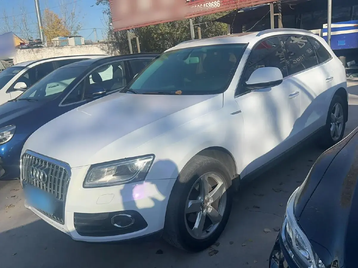 2016 Audi Q5 2.0T 224HP L4 8AT