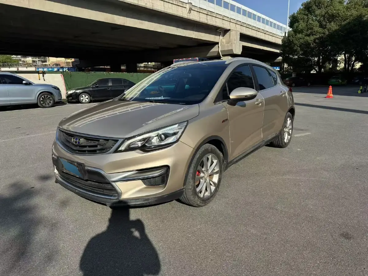 2016 Geely Emgrand GS 1.3T 129HP L4 6DCT