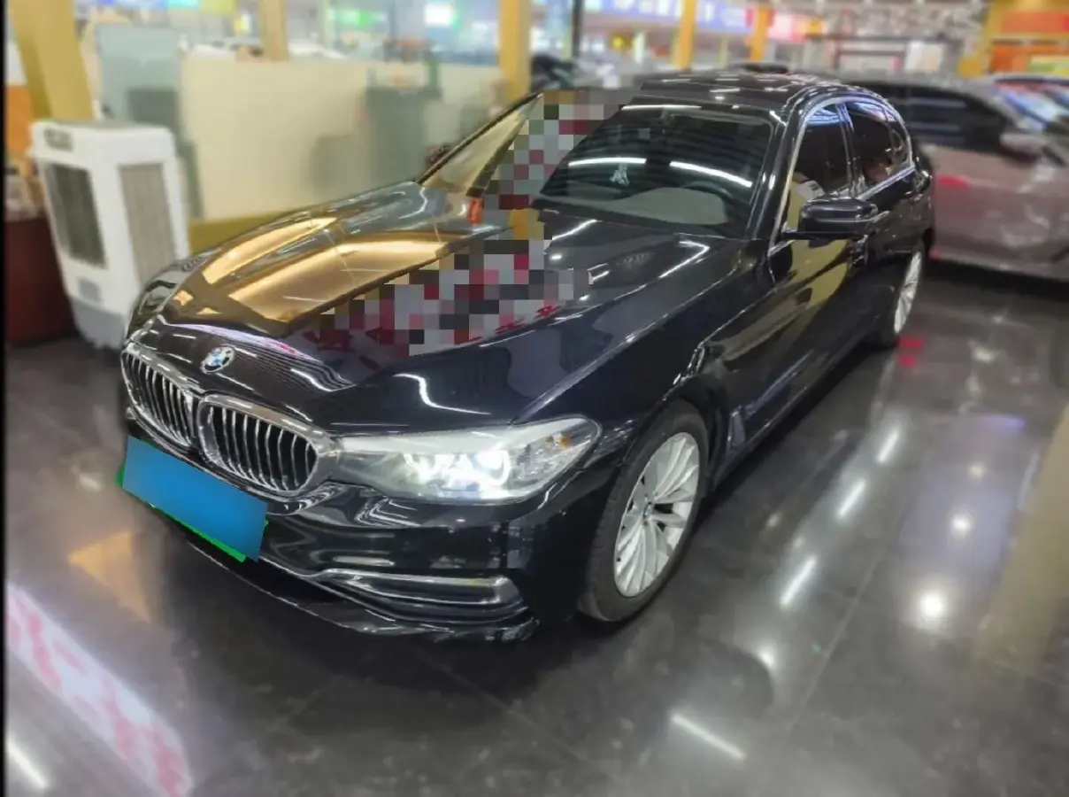 2020 BMW 5 Series 2.0T 184HP L4 8AT