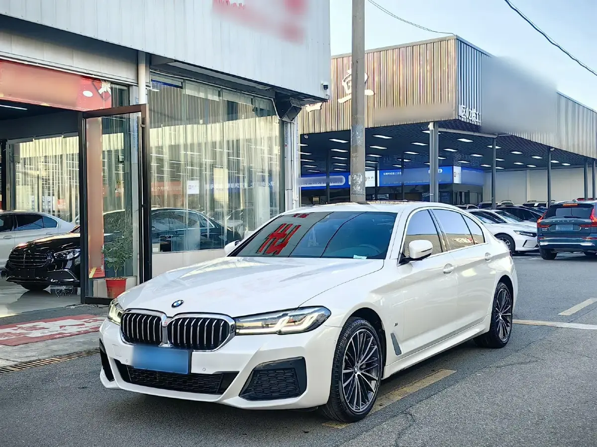 2022 BMW 5 Series 2.0T 252HP L4 8AT