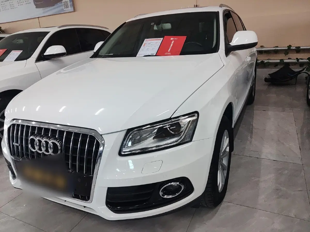 2015 Audi Q5 2.0T 224HP L4 8AT