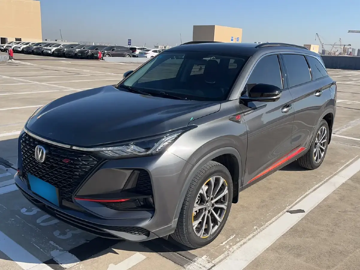2021 ChangAn CS75 Plus 2.0T 233HP L4 8AT