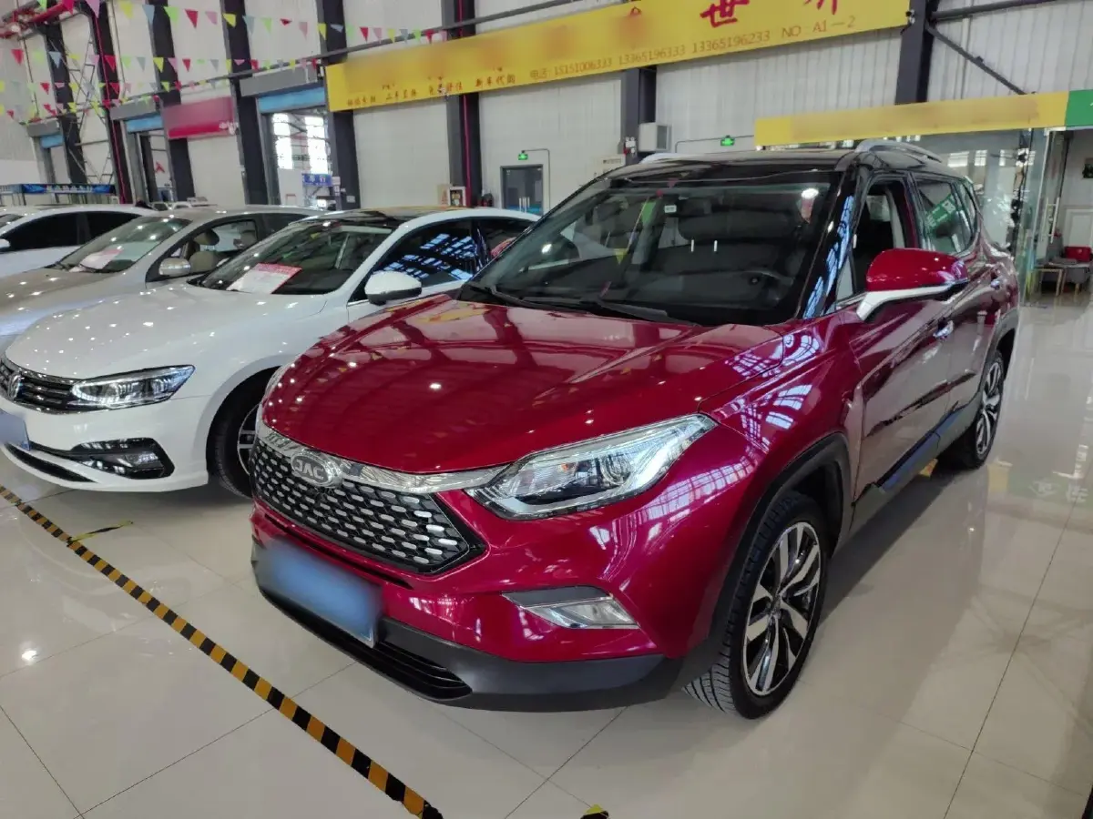 2019 JAC Refine S4 1.6L 120HP L4 CVT