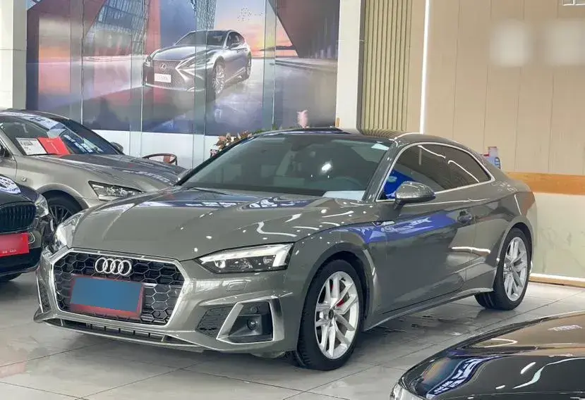 2023 Audi A5 2.0T 204HP L4 7DCT