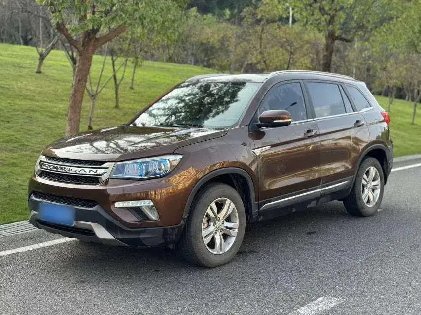 2017 ChangAn CS75 1.5T 170HP L4 6AT