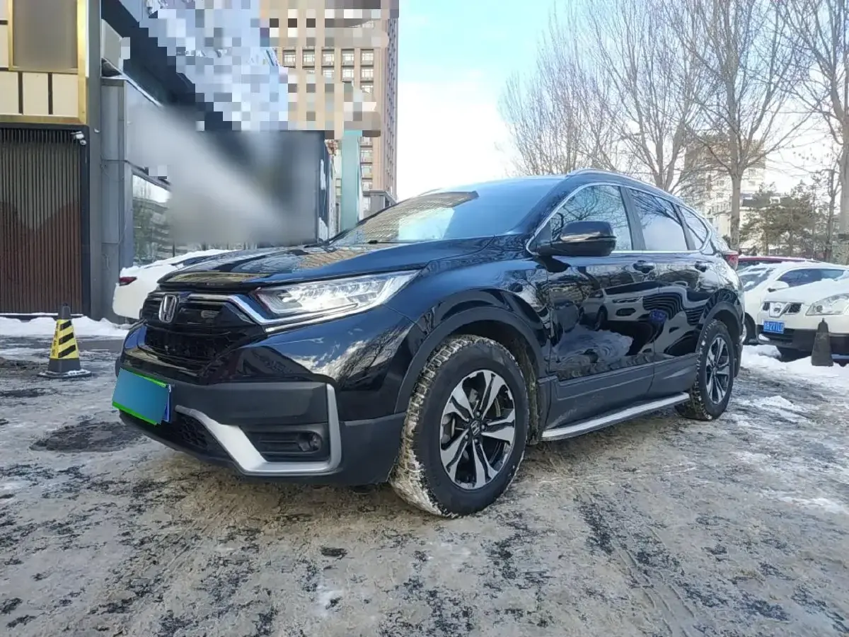 2021 Honda CR-V 1.5T 193HP L4 CVT