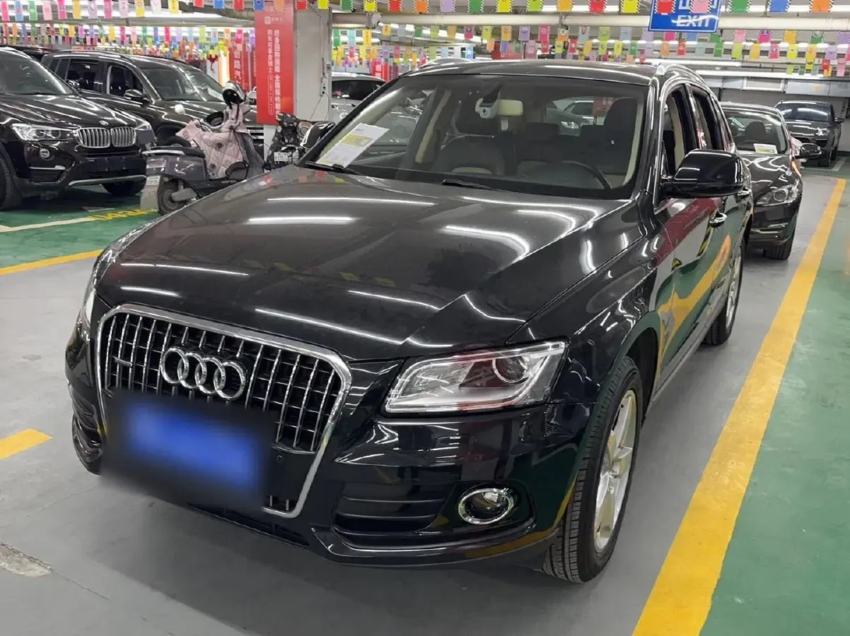 2016 Audi Q5 2.0T 224HP L4 8AT