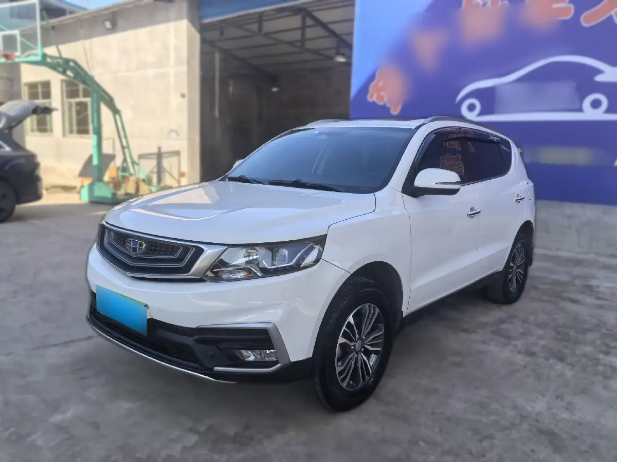 2018 Geely Vision X6 1.8L 133HP L4 5MT