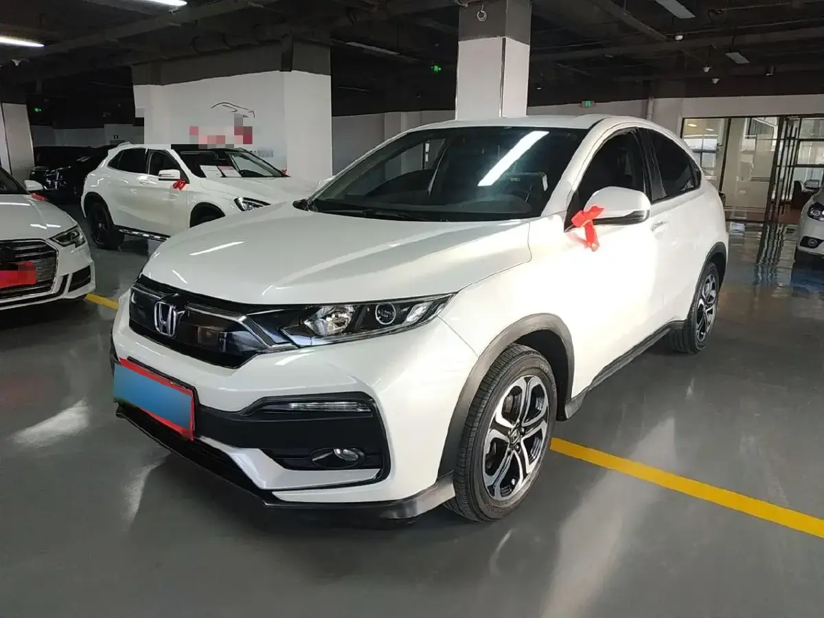 2021 Honda XR-V 1.5L 131HP L4 CVT