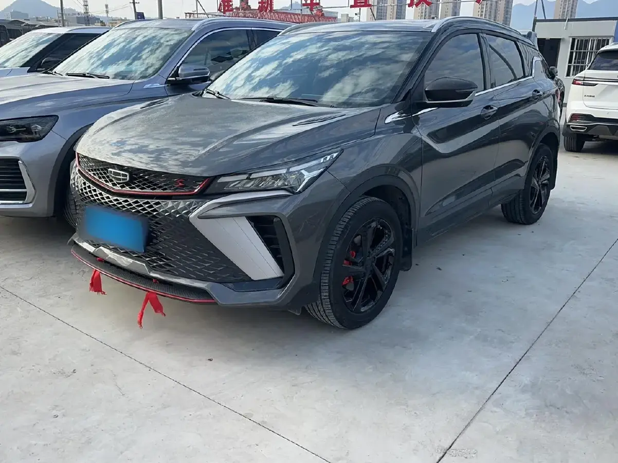 2023 Geely Coolray 1.5T 181HP L4 7DCT